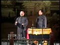 《西征梦》郭德纲 于谦
