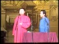 《打灯谜返场》李云杰 史爱东