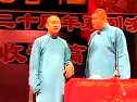 《学聋哑》曹云金 刘云天
