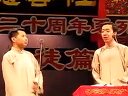 《百兽图》何云伟 李菁