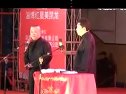 《你要锻炼》郭德纲 于谦