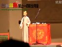 《五龙捧圣》陶阳