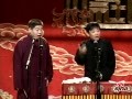 《口吐莲花》李鹤彪 史爱东