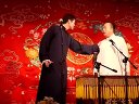 《汾河湾》谢金 翟国强