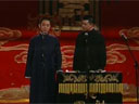 《追窑》孔云龙 冯阔洋