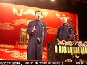 《学小曲》李鹤林 刘鹤英