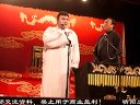 《报菜名》刘源 邓德勇