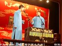 《口吐莲花》宁云祥 郭鹤鸣