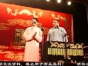 《拴娃娃》赵云侠 李云杰