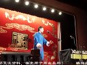 《武松打店》史爱东