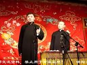 《相声小段大串烧》高峰 栾云平