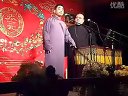 《歪唱太平歌词+对春联》张鹤伦 韩鹤晓 刘鹤春 阎鹤祥