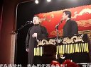 《双学济南话》李鹤彪 史爱东