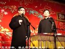 《八大吉祥》李鹤彪 史爱东