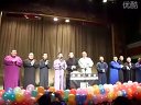 《难忘今宵》德云三队
