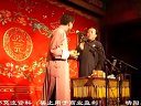 《数来宝》高峰 邓德勇