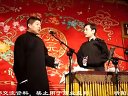 《口吐莲花》李鹤彪 史爱东