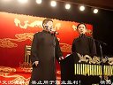 《口吐莲花》李鹤彪 史爱东