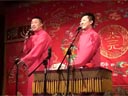 《论捧逗》烧饼 曹鹤阳