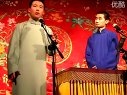 《杨二舍化缘》郭麒麟 李众军