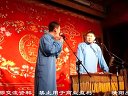 《口吐莲花》宁云祥 郭鹤鸣