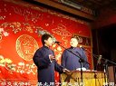 《捧逗论》赵云侠 李云杰
