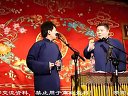 《怯大鼓》赵云侠 李云杰