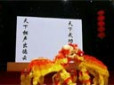 《开场(群星祝贺)》群星