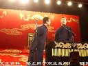 《报菜名》李鹤林 刘鹤英