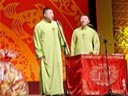 《反七口》烧饼 曹鹤阳