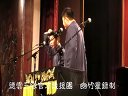 《铃铛谱》高鹤彩 张鹤帆