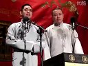 《吃烤鸭》孔云龙 阎鹤祥