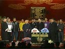 《爱情买卖+大实话》岳云鹏 郭德纲
