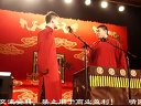 《五行诗》宁云祥 郭鹤鸣