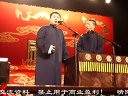 《大保镖》李鹤林 刘鹤英