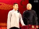 《山西家信》孔云龙 阎鹤祥