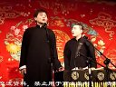 《三节会》高峰 栾云平