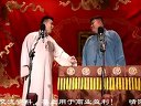 《五行诗》姬鹤武 刘源