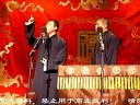 《大保镖》李鹤林 刘鹤英