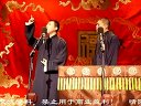 《大保镖》李鹤林 刘鹤英