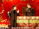 《白事会》赵云侠 李云杰