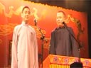 《相面》孔云龙 阎鹤祥