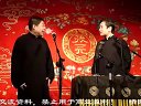 《对春联》李鹤彪 史爱东