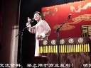 《双锁山》梁鹤坤