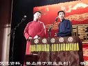 《当行论》姬鹤武 于鹤真