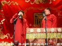 《返场》赵云侠 李云杰