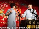 《黄鹤楼》赵云侠 李云杰