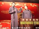 《树没叶》谢金 翟国强