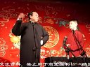 《杂学》邓德勇 宁云祥