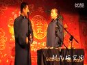 《大保镖》李鹤林 刘鹤英